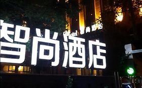 Zhotels Wangfujing Beijing